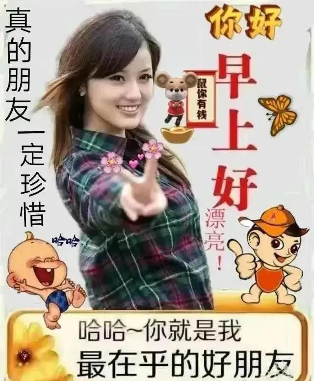 经历了磨难，才知道美好