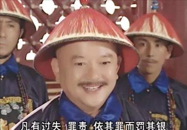 马未都谈和珅：你只知道是个大贪官，却不知他有多厉害