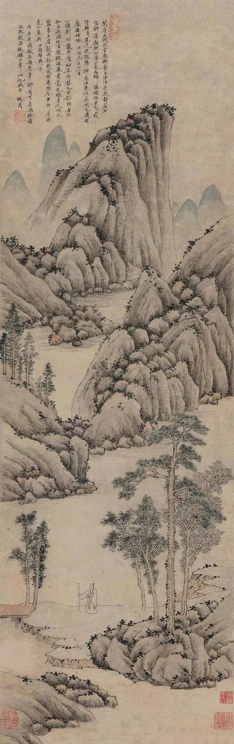 明代书画家沈周山水画选集（长卷）赏析插图