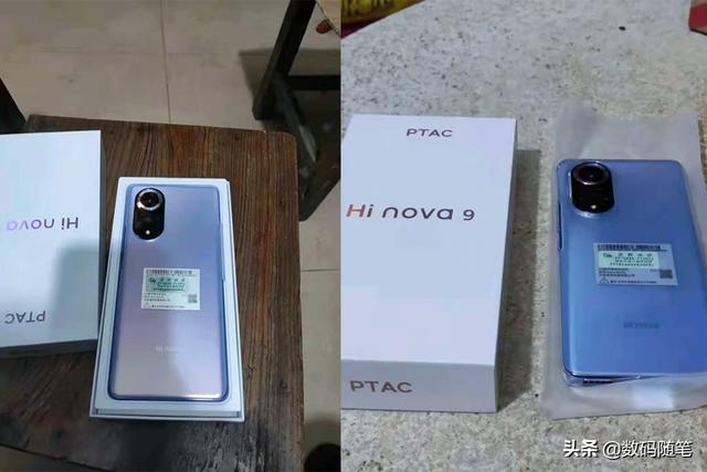 面对支持5G的Hi Nova9系列，为什么我换手机时没选它？