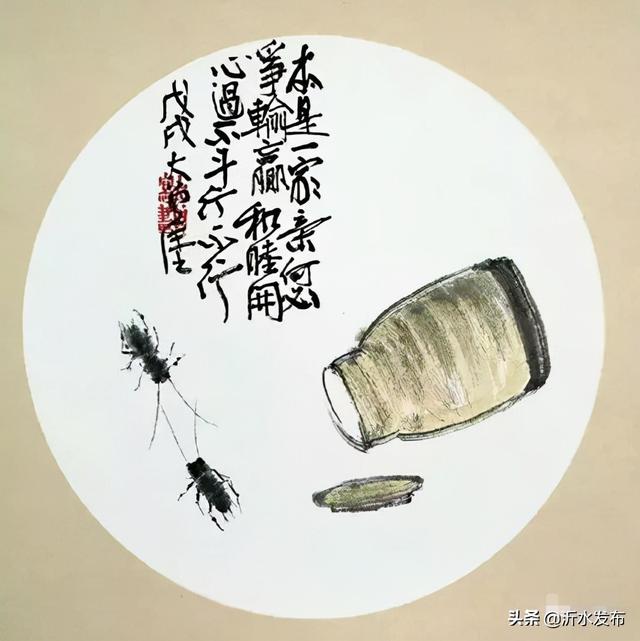 才华横溢的中国打油诗，逗人一笑，又引人深思