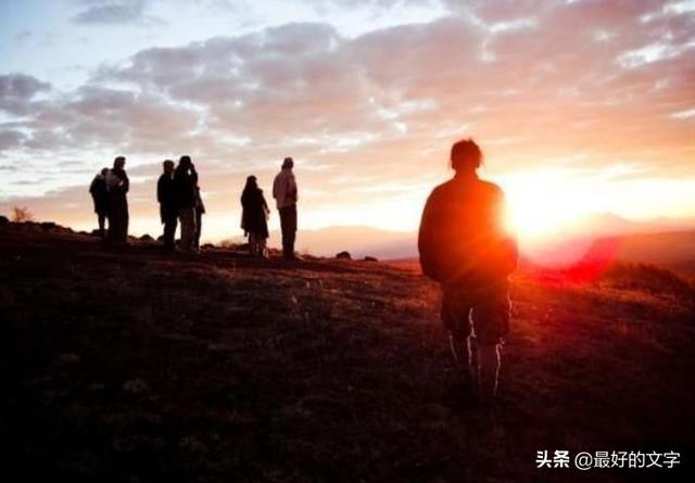 为人处世，别太较真了！（深度好文）