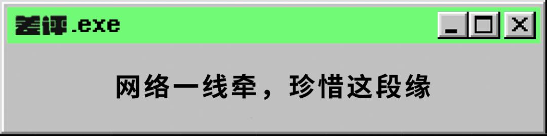 俄罗斯自己拔网线了，启用本国互联网，咋回事？
