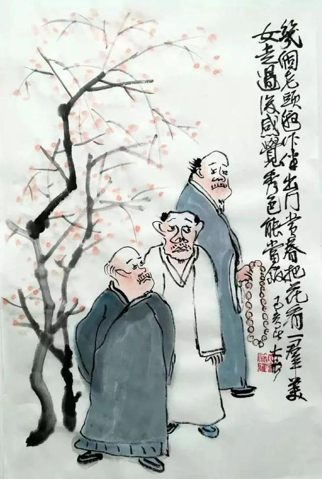 漫画打油诗里悟春天：妙趣横生，又不失哲理！