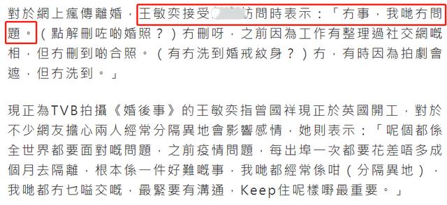周末2天10个瓜，娱乐圈的瓜太生猛了！偷税漏税、入狱，应有尽有
