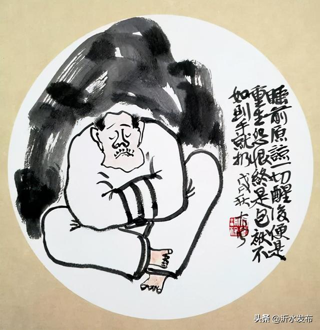 才华横溢的中国打油诗，逗人一笑，又引人深思