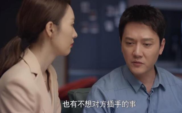《心居》：大快人心，顾清俞终于体会到冯晓琴的焦虑