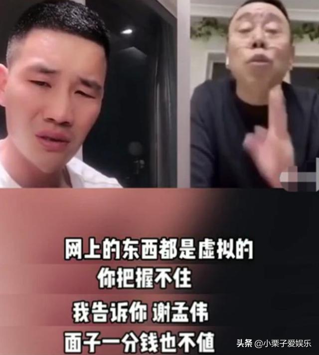 昔日童星现状各不同？有人求婚成功，有人刚翻红，有人路人缘尽失