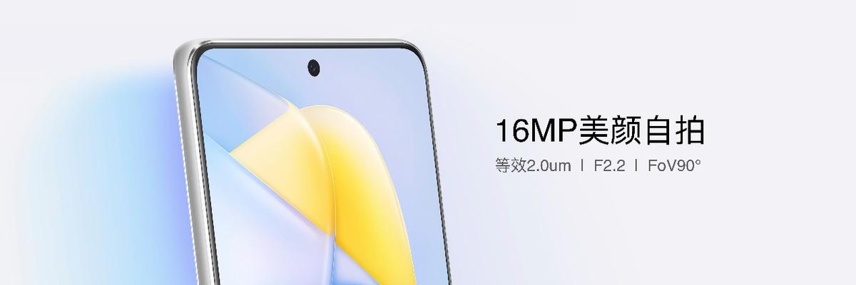 Hi nova品牌再发新品，尽显年轻品牌活力
