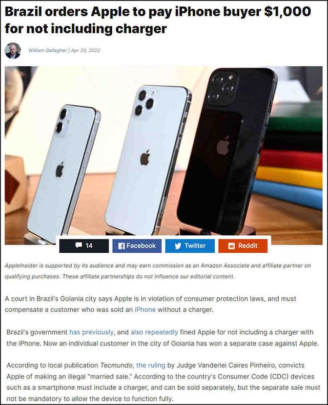 没充电器iPhone 买家获赔7000元！这个地方买苹果手机的赚大发了