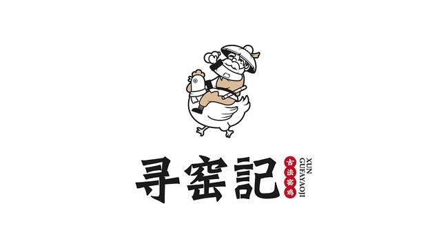 适合年轻人开的店（适合年轻人开的餐饮）