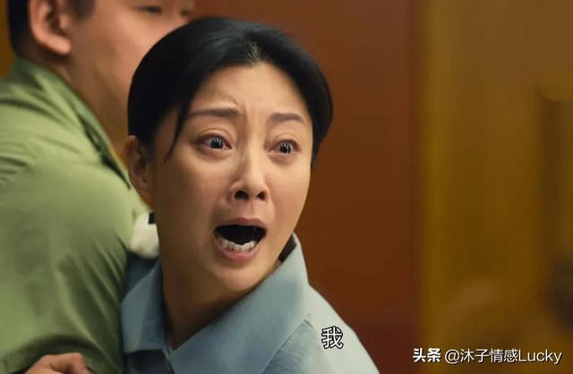 《人世间》：对比冬梅和郑娟才发现，选媳妇的眼光，秉义不如秉昆