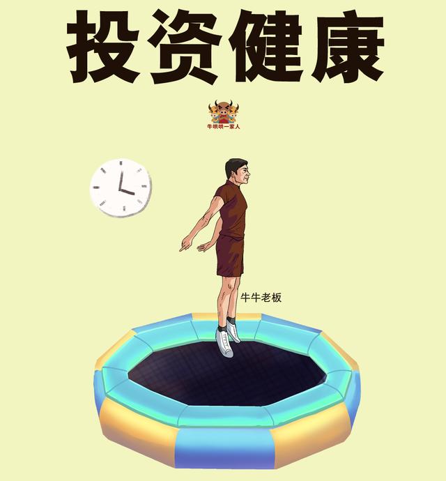 如何成为有钱人的25种方法(如何成为有钱人最好的方法)