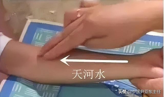 通治“各种感冒”的方法，风寒风热都管用