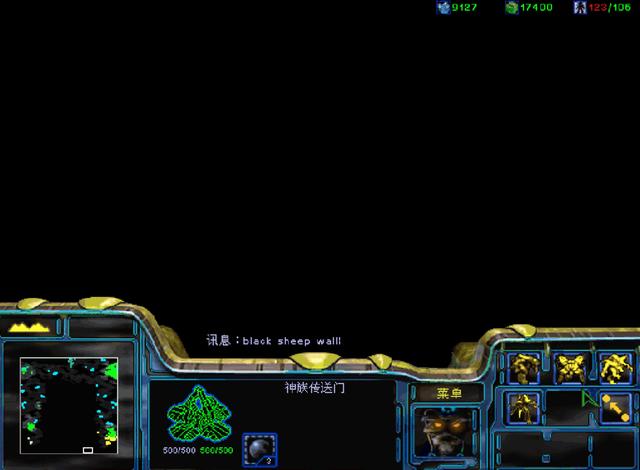 星际争霸 地图全开(星际争霸秘籍命令)-单机攻略-三国之家