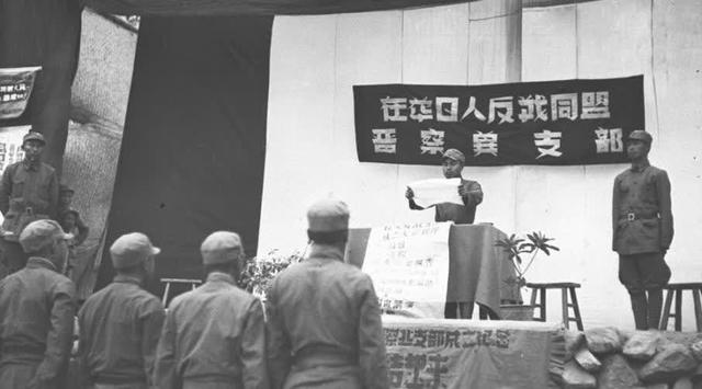 “日军战俘”变抗日英雄，掩护八路军被同胞肢解，生前愿为中国人