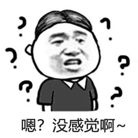 压滤机跳链是什么原因的简单介绍