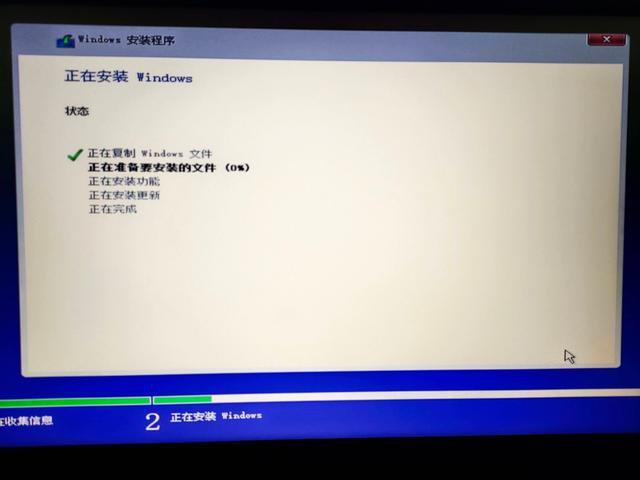 windows10 硬盘安装教程（win10u 盘装系统详细步骤）(24)