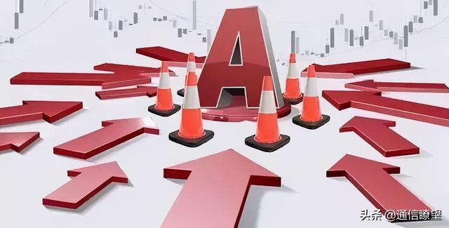 中国移动即将强势登陆A股，能为第二个茅台吗？