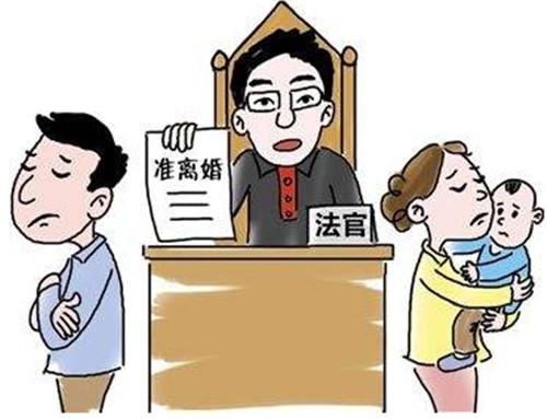 婚姻法22条法律解释