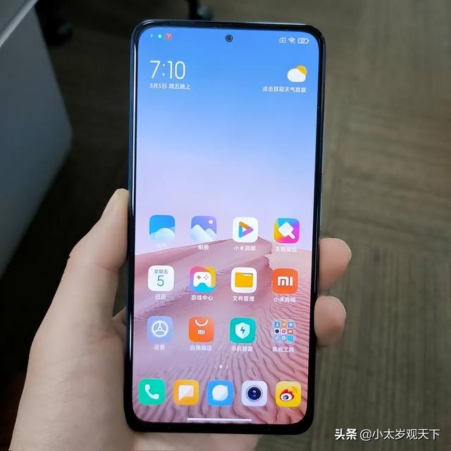 这几款手机极具性价比，谁说两千左右买不到好手机呢？