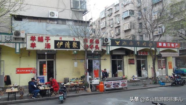 泰安：它被譽爲幸福老街，內有各種特色美食，純正伊斯蘭風味