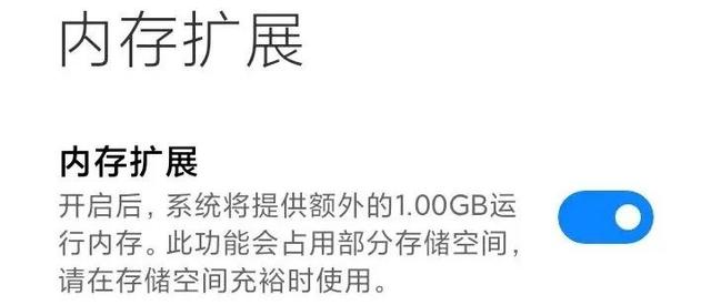 699元的红米10A，这可能是今年配置最低的手机评测