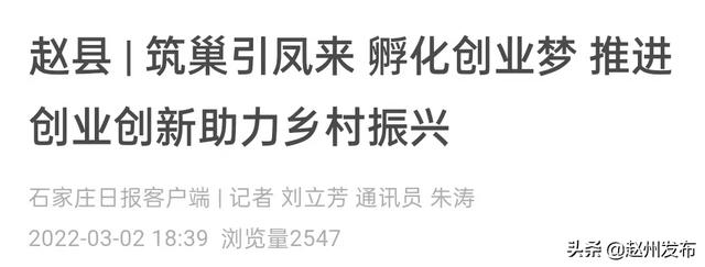 广州鑫农玉米芯破碎机