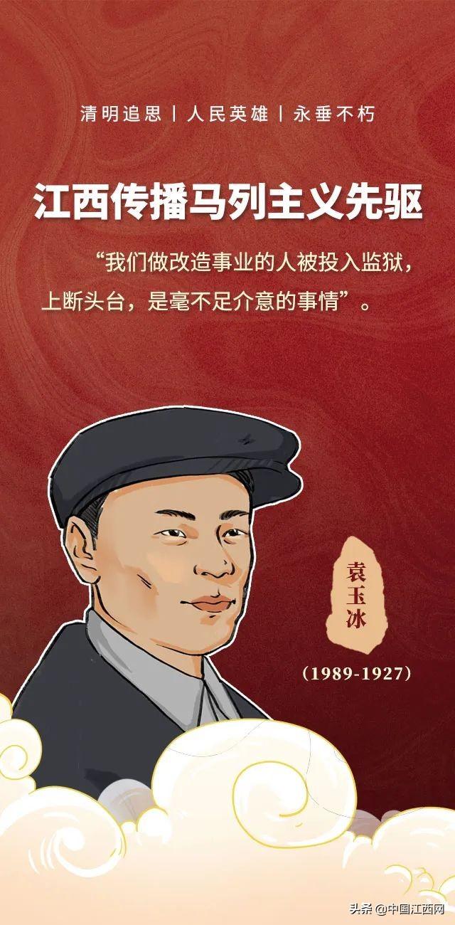 https://blog.sina.com.cn/s/blog_95b83d1401030le1.html