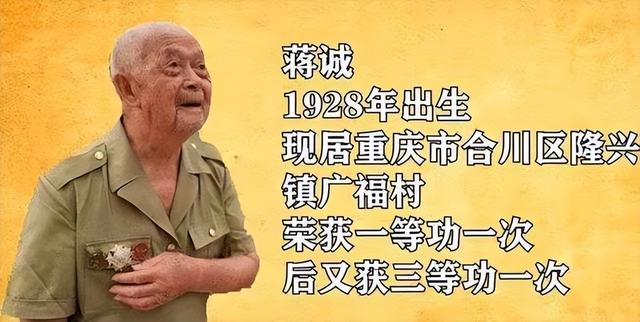 养蚕老汉隐藏身份36年，连妻儿都瞒着，因工作人员填错地名而暴露