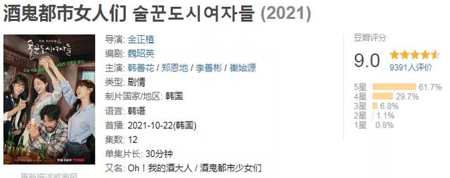 带劲的剧情视频（为什么看到一些剧情会不带劲）