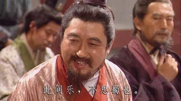 刘禅真的是扶不起的“阿斗”？