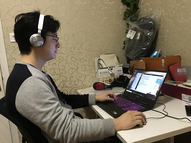 网络直播的英文怎么说呢（网络直播的英文怎么说怎么写）