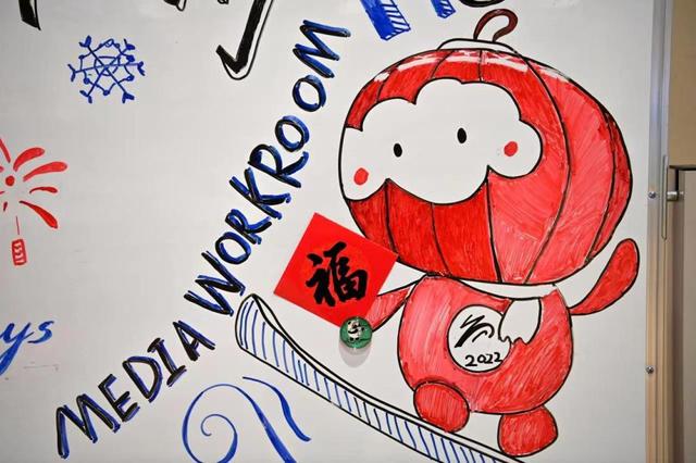 冬奥“年味”哪里寻？窗花、春联、福字、中国结都安排......
