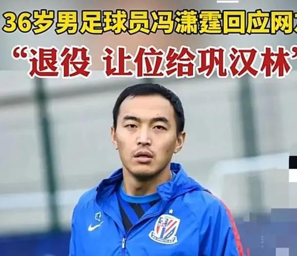 小品演员和国足要交换一下工作，相声大佬不干了？