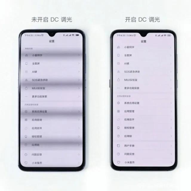 为什么总有人说OLED屏幕伤眼？为什么有人非LCD屏幕手机不用？