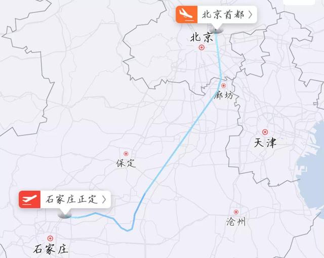 國內最短直飛航線之一 石家莊直飛北京