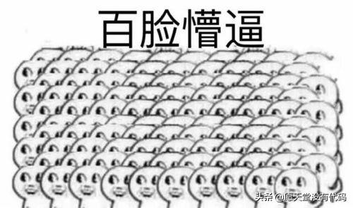 Android 插件化原理解析——广播插件的实现与安装apk原理解析