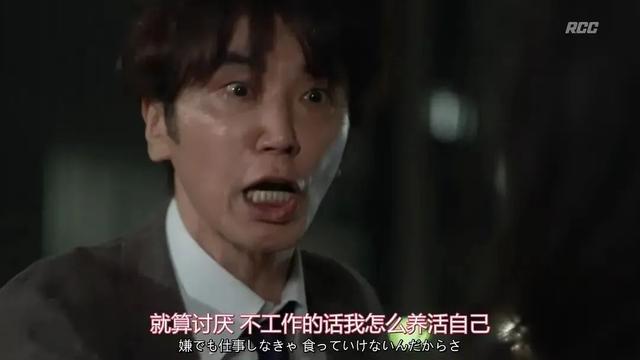 我们至今仍未找到一位互联网退休员工