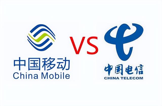 伤害性不大，针对性极强：FCC将移动、电信纳入“安全威胁清单”