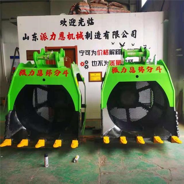 菏泽环保制砂机的简单介绍