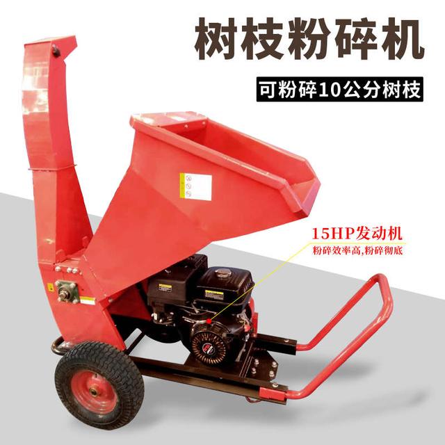 人工小型破碎机