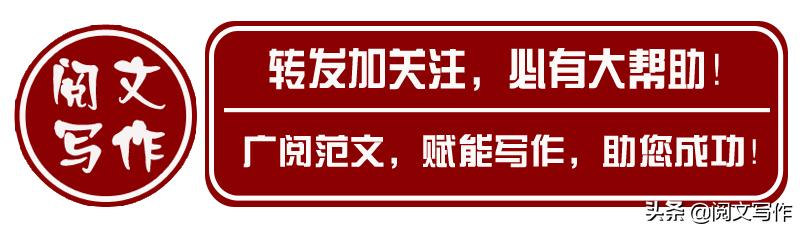 关爱留守儿童活动方案（关爱留守儿童活动方案书）