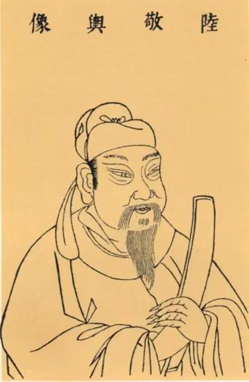 唐朝最清廉的宰相，穷到连皇帝也看不下去：爱卿，你多少贪一点吧
