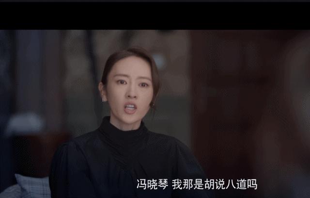 在颁奖礼上说自己“便宜好用”的海清，生活中是个怎样的人？