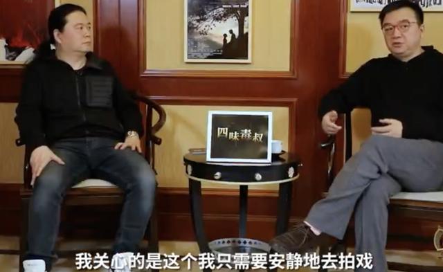 《人世间》背后故事：殷桃自扇耳光吓坏小演员，黄小蕾受伤不喊停