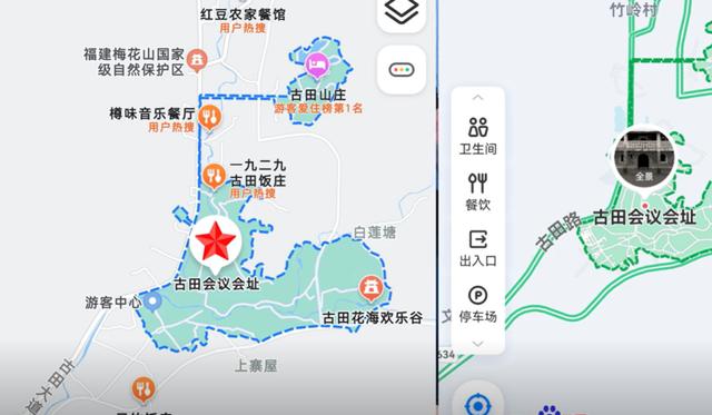 高德地图VS百度地图，谁更准确？谁更专业？看了这7点就知道了