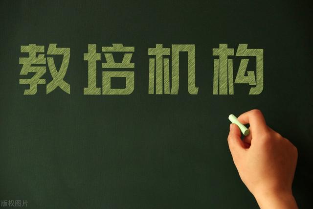 2022年的大机会：职业教育，大势所趋