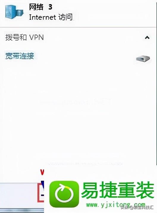 笔记本的网卡开关在哪（华硕笔记本无线网络开关在哪里）