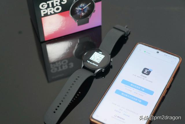 国产智能手表初体验--华米跃我GTR 3 Pro使用分享